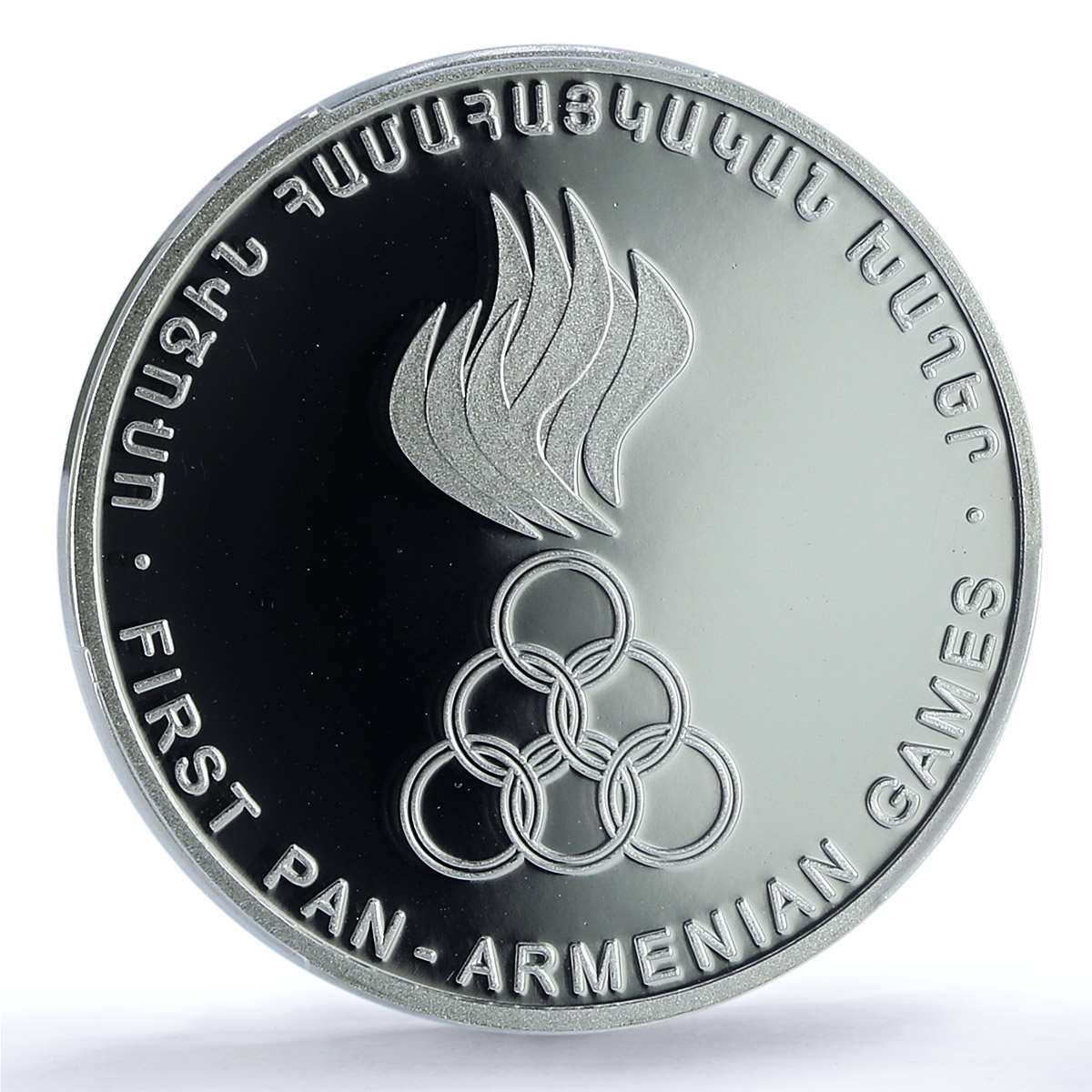 Armenia 5000 dram First Games KM-103 Olympics Sports PR 68 PCGS silver coin 1999 Armenia 5000 dram First Games KM-103 Olympics Sports PR 68 PCGS silver coin 1999