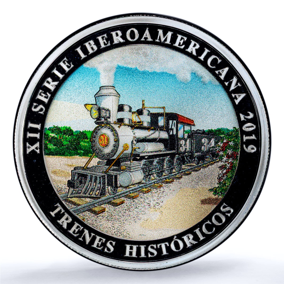 Guatemala 1 quetzal Ibero-American Railways KM-297 Train PR 70 PCGS Ag coin 2019