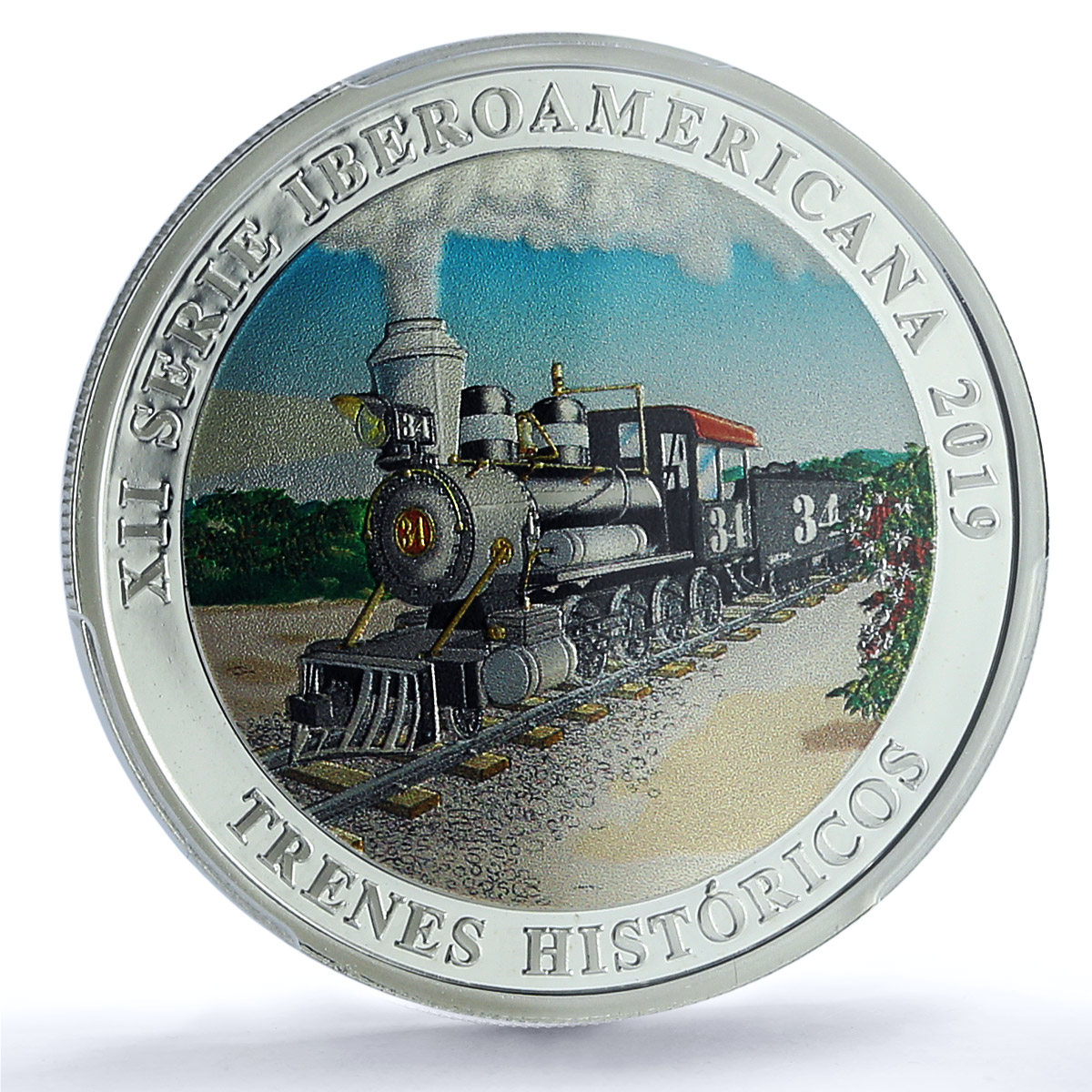 Guatemala 1 quetzal Ibero-American Railways KM-297 Train PR 70 PCGS Ag coin 2019