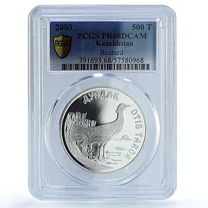 Kazakhstan 500 tenge Bustard KM-53 Fauna Bird PR 68 PCGS silver coin 2003