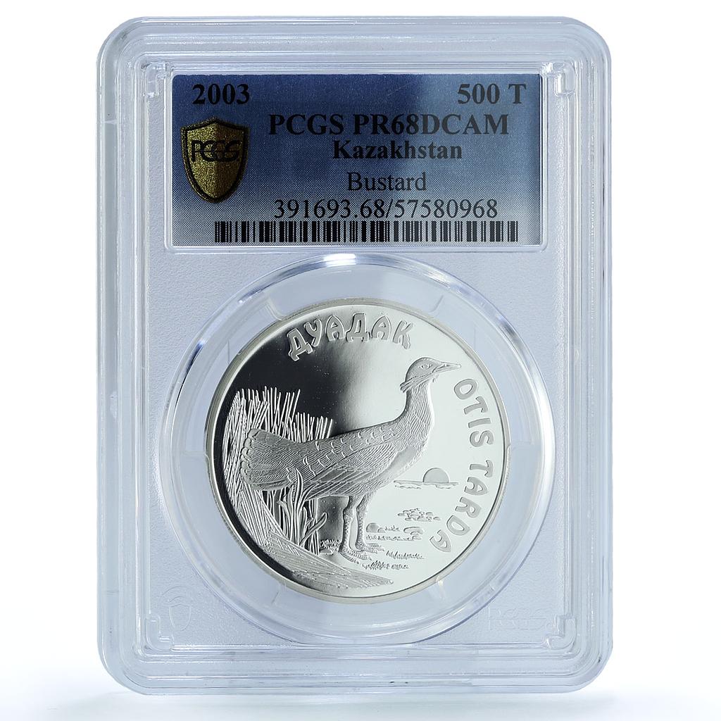Kazakhstan 500 tenge Bustard KM-53 Fauna Bird PR 68 PCGS silver coin 2003