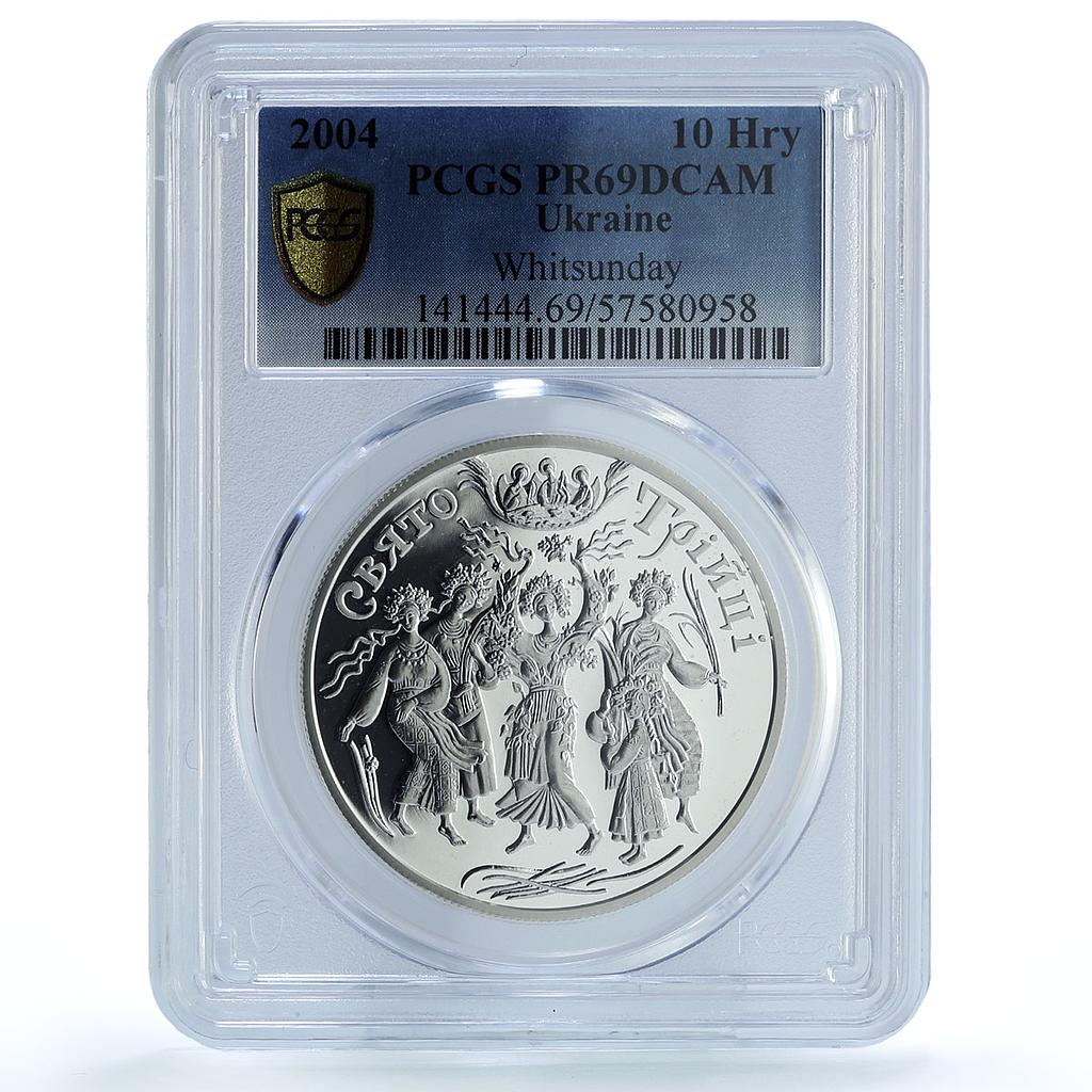 Ukraine 10 hryvnias Whitsunday KM-225 Religion PR 69 PCGS silver coin 2004