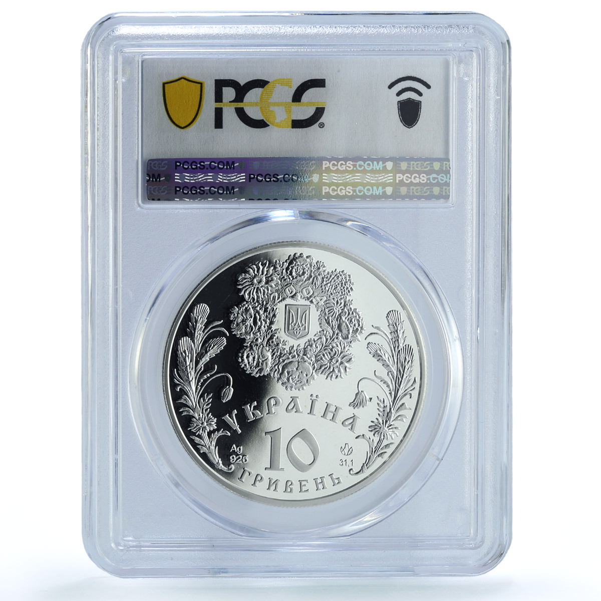 Ukraine 10 hryvnias Whitsunday KM-225 Religion PR 69 PCGS silver coin 2004