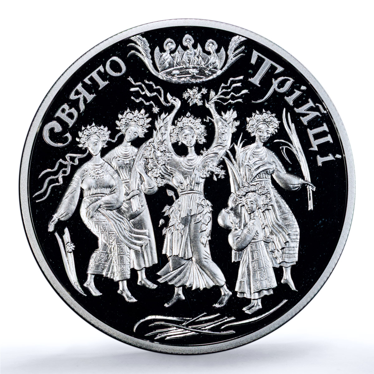 Ukraine 10 hryvnias Whitsunday KM-225 Religion PR 69 PCGS silver coin 2004