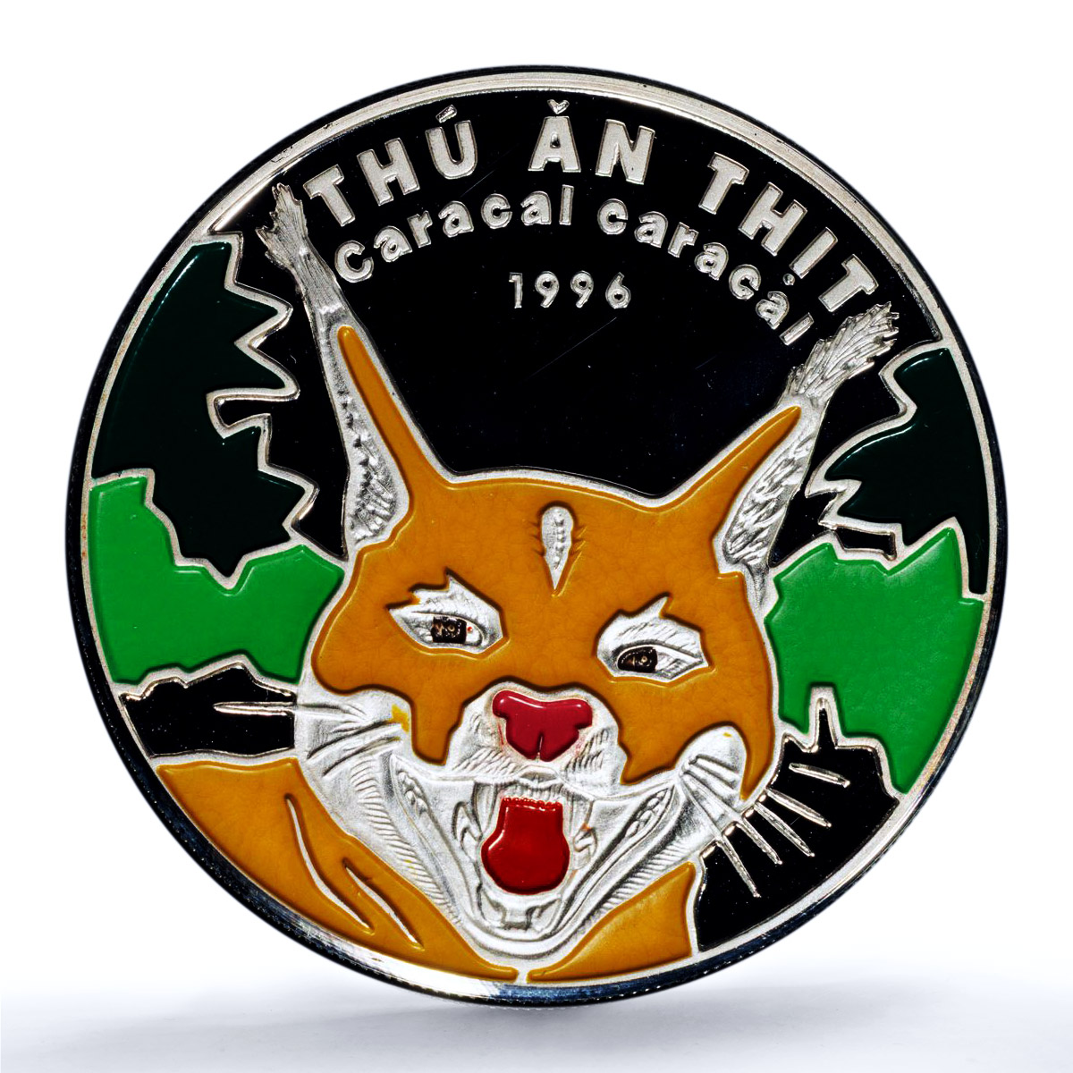 Vietnam 100 dong Caracal Coloured KM-48 Fauna Cat PR 69 PCGS silver coin 1996