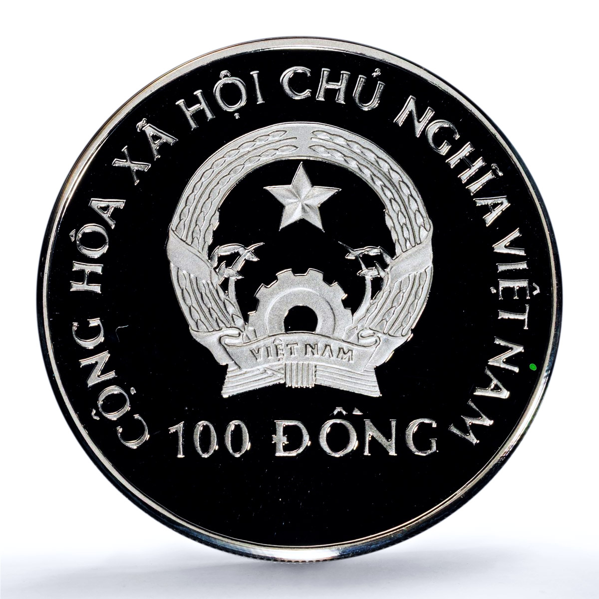 Vietnam 100 dong Caracal Coloured KM-48 Fauna Cat PR 69 PCGS silver coin 1996