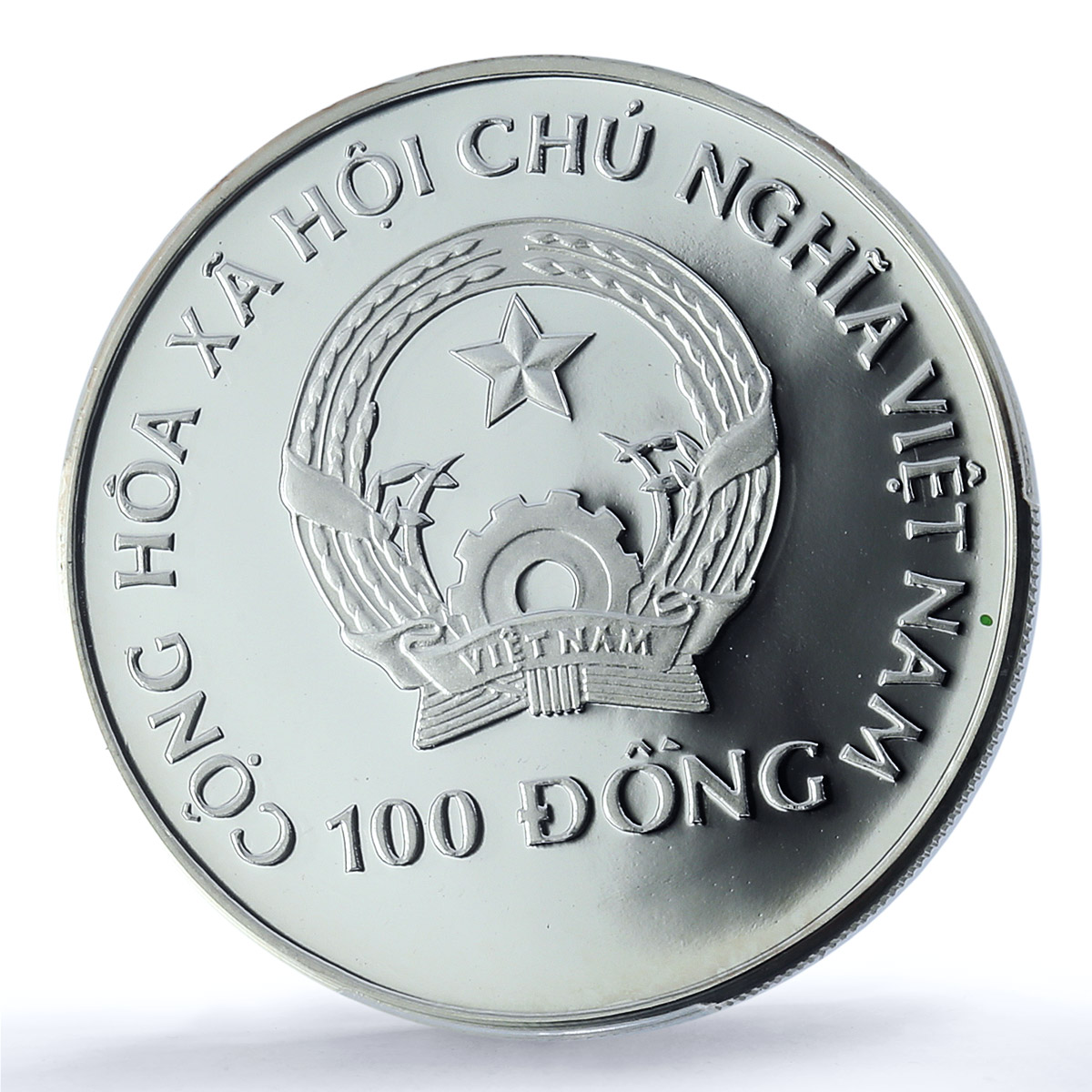 Vietnam 100 dong Caracal Coloured KM-48 Fauna Cat PR 69 PCGS silver coin 1996