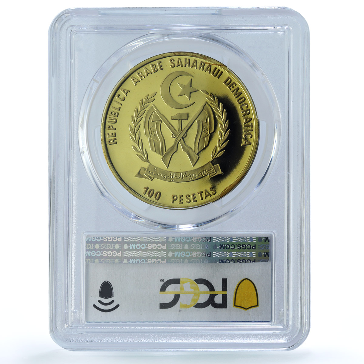 Saharawi 100 pesetas Embarcacion Antigua KM-25 Ship PR 68 PCGS brass coin 1990 Saharawi 100 pesetas Embarcacion Antigua KM-25 Ship PR 68 PCGS brass coin 1990