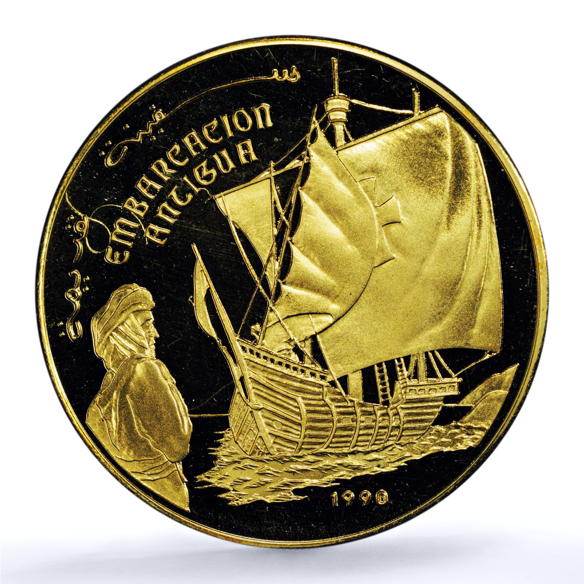 Saharawi 100 pesetas Embarcacion Antigua KM-25 Ship PR 68 PCGS brass coin 1990 Saharawi 100 pesetas Embarcacion Antigua KM-25 Ship PR 68 PCGS brass coin 1990