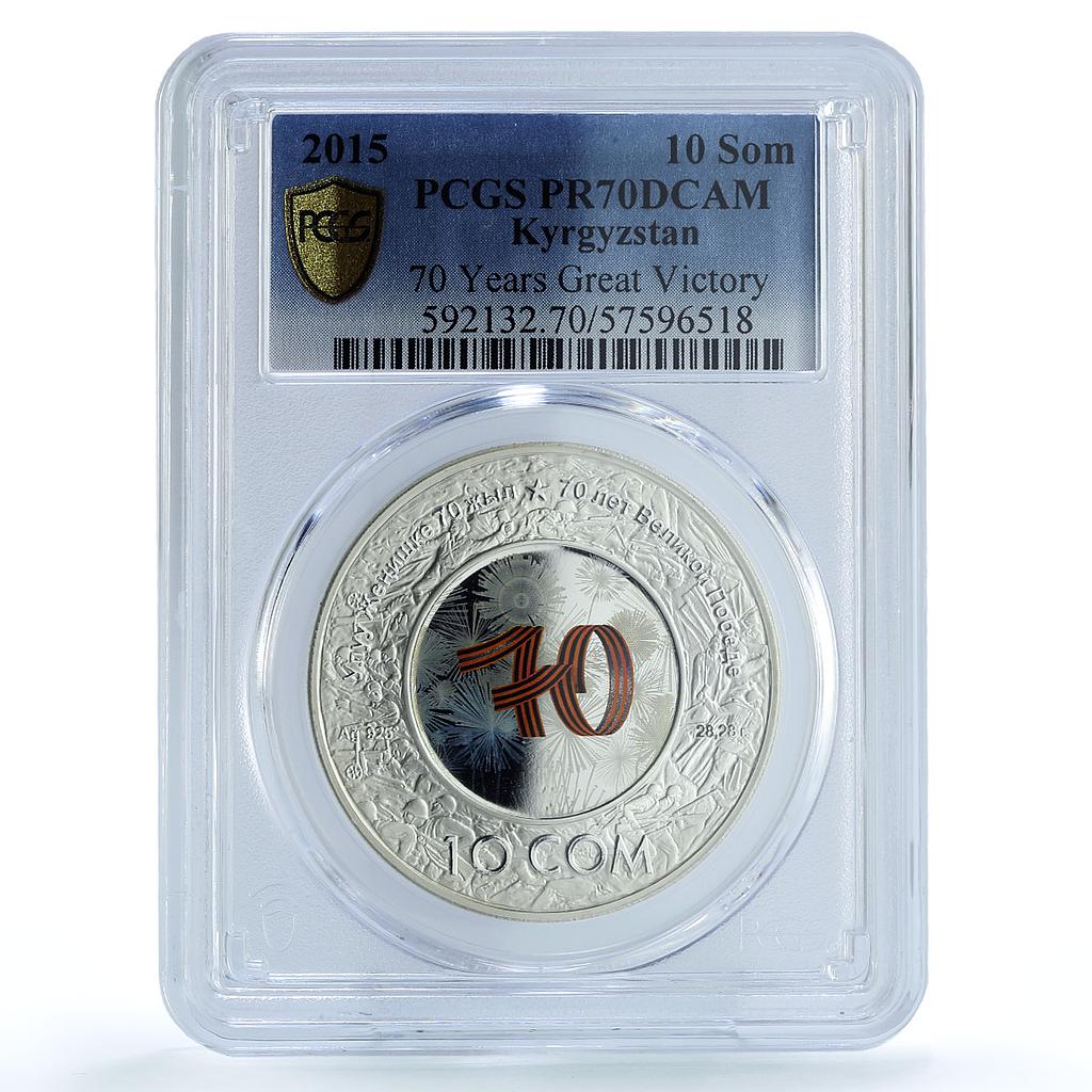 Kyrgyzstan 10 som Great Victory KM-8 WWII Anniversary PR70 PCGS silver coin 2015