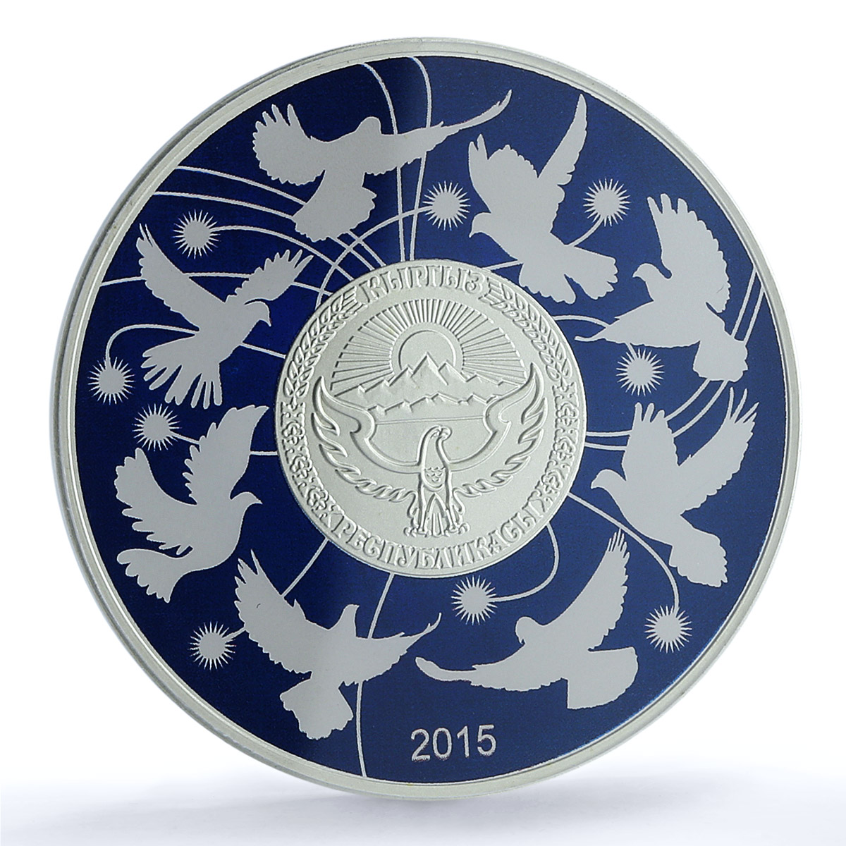 Kyrgyzstan 10 som Great Victory KM-8 WWII Anniversary PR70 PCGS silver coin 2015