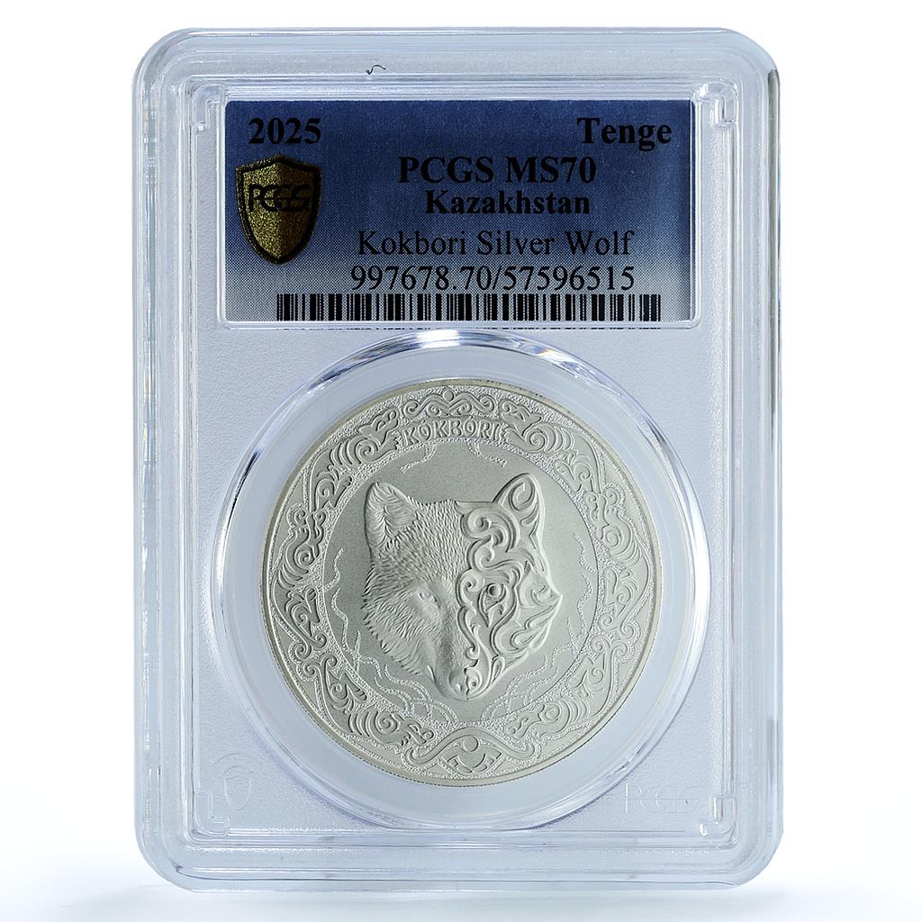 Kazakhstan 1 tenge Kokbori Sky Wolf MS 70 PCGS silver coin 2025