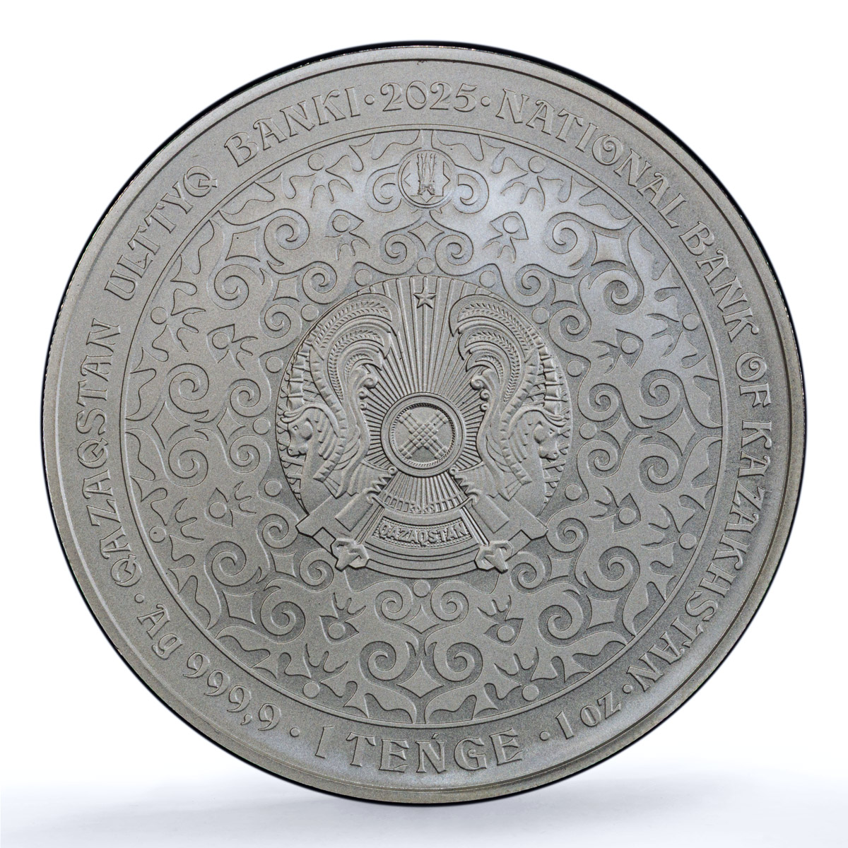 Kazakhstan 1 tenge Kokbori Sky Wolf Hologram MS 70 PCGS silver coin 2025 Kazakhstan 1 tenge Kokbori Sky Wolf Hologram MS 70 PCGS silver coin 2025