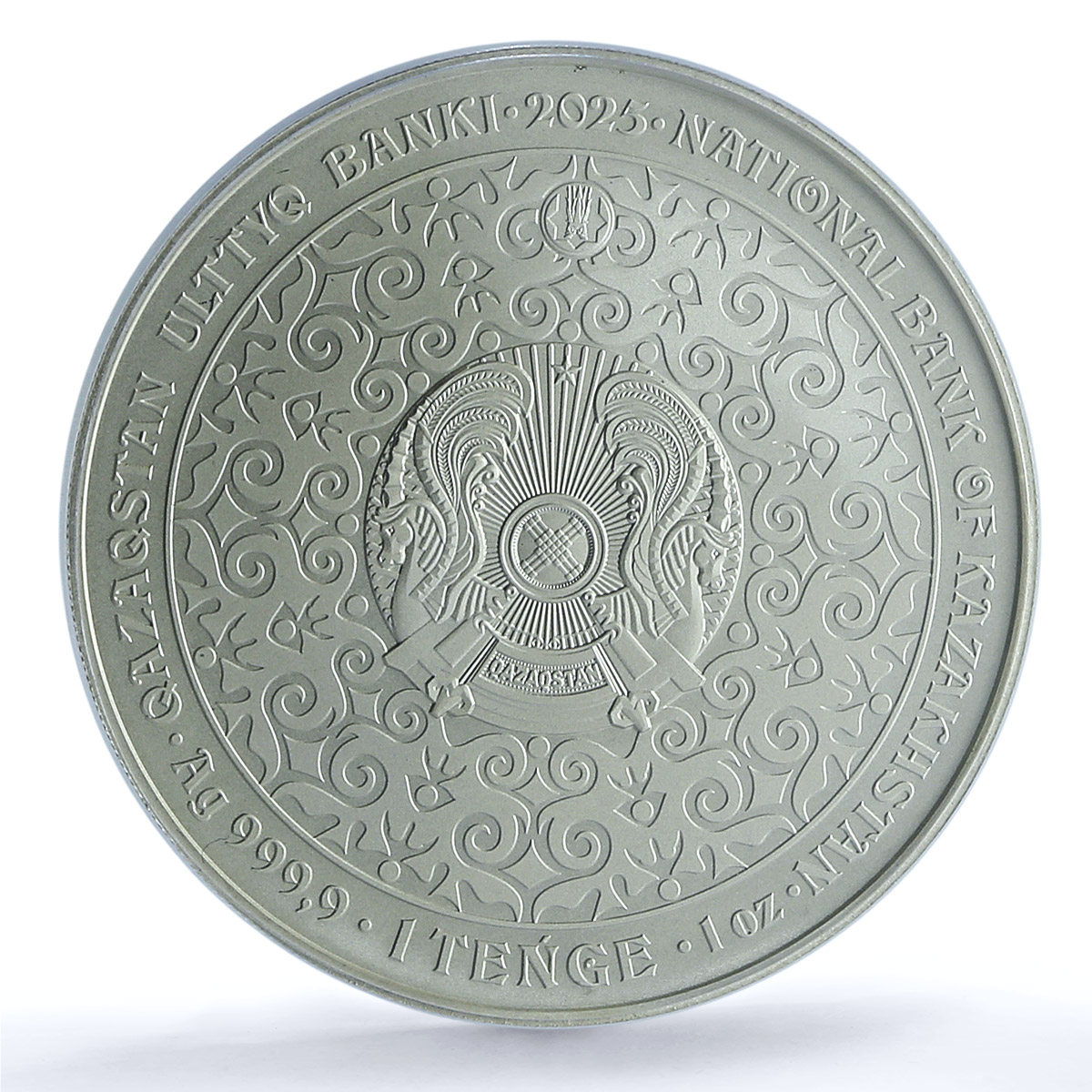 Kazakhstan 1 tenge Kokbori Sky Wolf Hologram MS 70 PCGS silver coin 2025 Kazakhstan 1 tenge Kokbori Sky Wolf Hologram MS 70 PCGS silver coin 2025