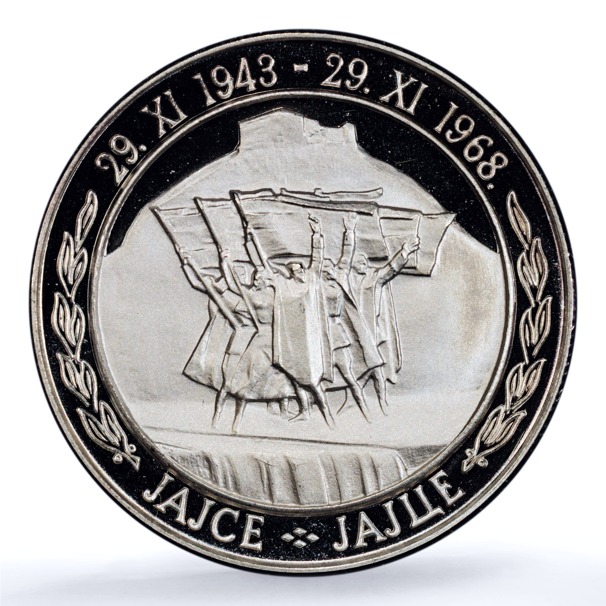 Yugoslavia 20 dinara AVNOJ Jajce NI Mark KM-49 PR 69 PCGS silver coin 1968