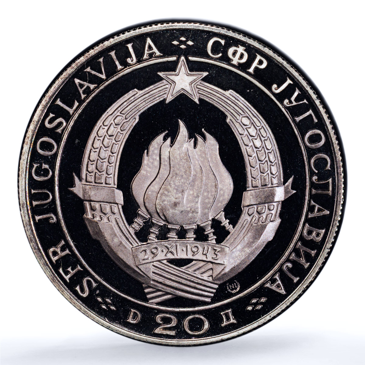 Yugoslavia 20 dinara AVNOJ Jajce NI Mark KM-49 PR 69 PCGS silver coin 1968