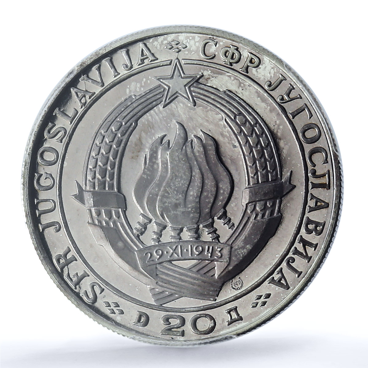 Yugoslavia 20 dinara AVNOJ Jajce NI Mark KM-49 PR 69 PCGS silver coin 1968