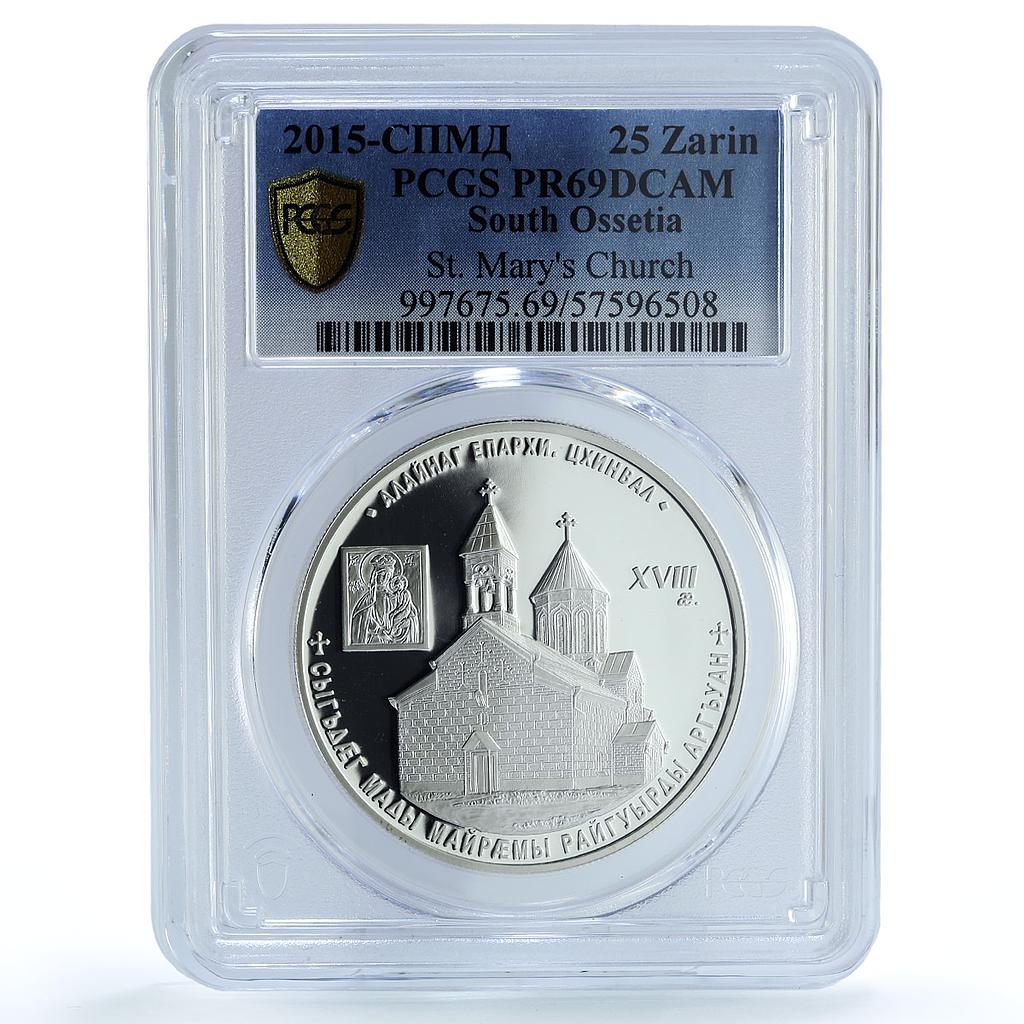 South Ossetia 25 zarin Virgin Mary Church Tskhinvali PR 69 PCGS silver coin 2015