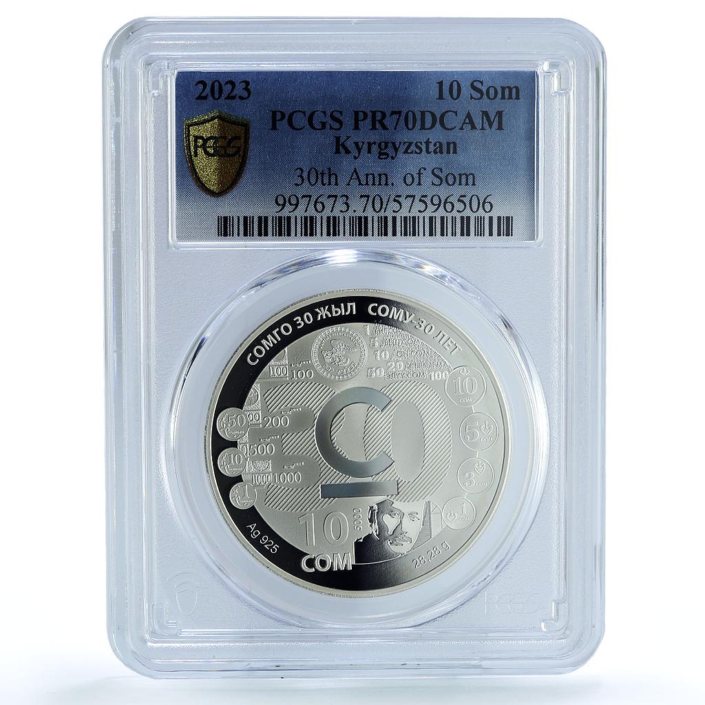 Kyrgyzstan 10 som National Currency Anniversary PR 70 PCGS silver coin 2023