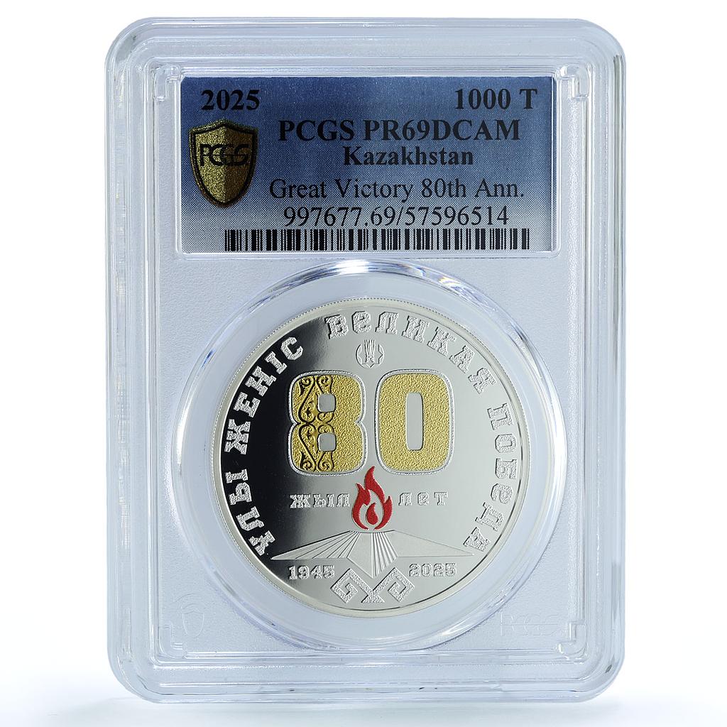 Kazakhstan 1000 tenge Great Victory WWII Anniversary PR 69 PCGS silver coin 2025