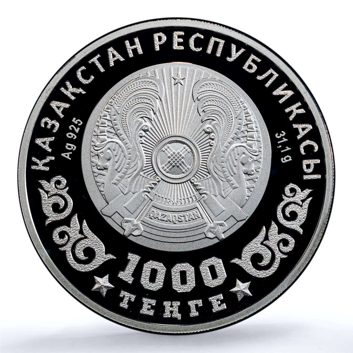 Kazakhstan 1000 tenge Great Victory WWII Anniversary PR 69 PCGS silver coin 2025