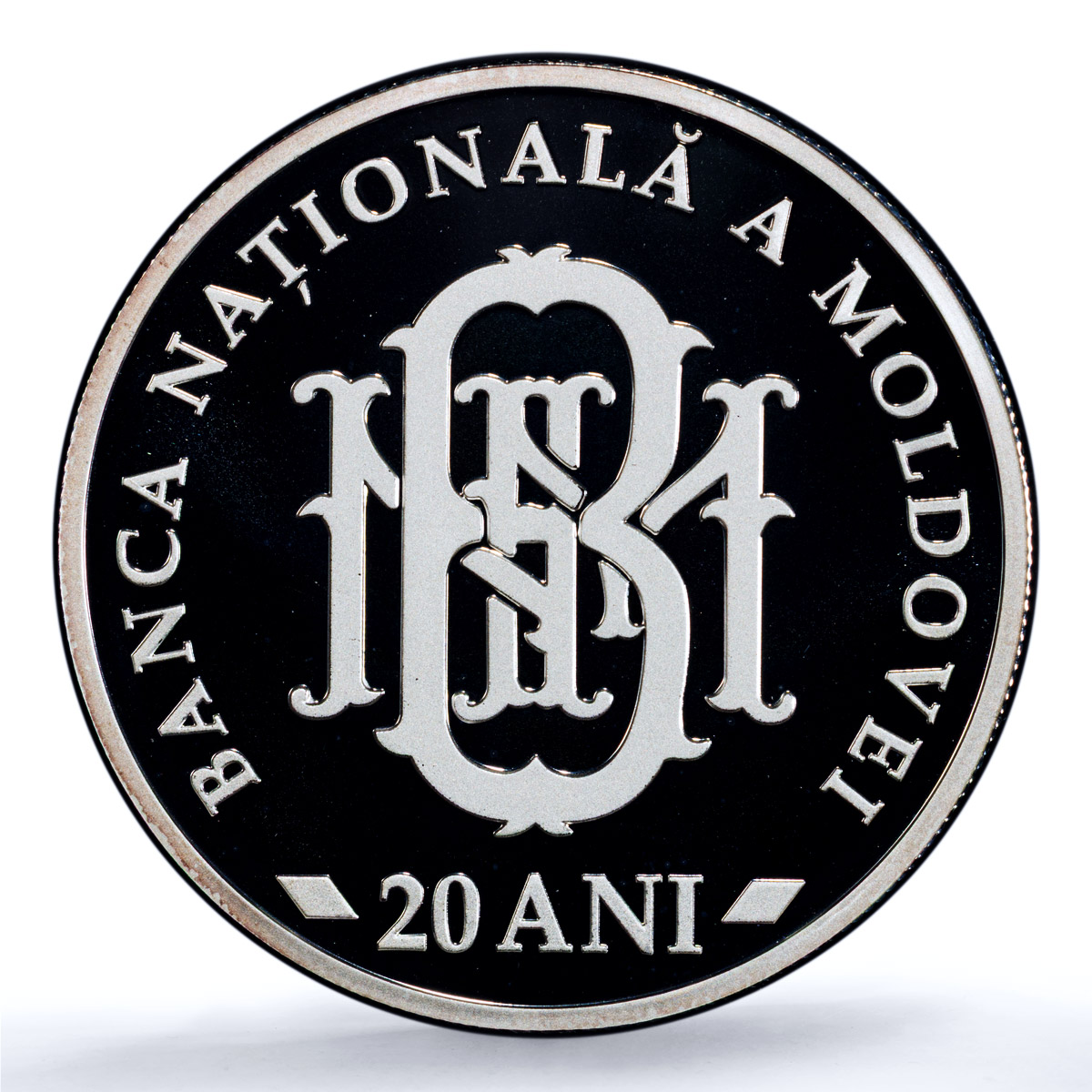 Moldova 100 lei National Bank KM-62 Anniversary PR 70 PCGS silver coin 2011 Moldova 100 lei National Bank KM-62 Anniversary PR 70 PCGS silver coin 2011