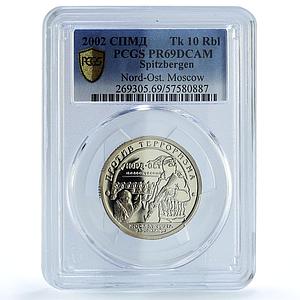 Spitzbergen 10 tk Nord Ost Moscow Against Terrorism X#Tn21 PR 69 PCGS coin 2002