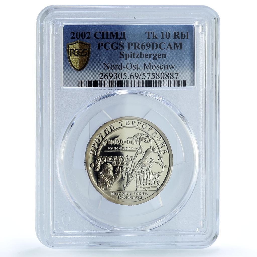 Spitzbergen 10 tk Nord Ost Moscow Against Terrorism X#Tn21 PR 69 PCGS coin 2002