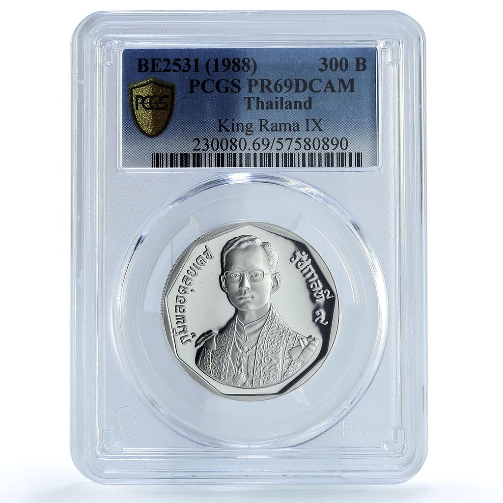 Thailand 300 baht King Rama IX Rajamangala Y#214 PR 69 PCGS silver coin 1988 Thailand 300 baht King Rama IX Rajamangala Y#214 PR 69 PCGS silver coin 1988