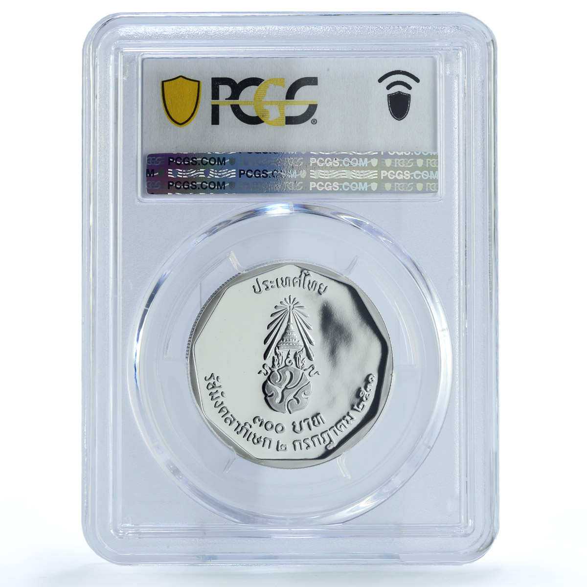 Thailand 300 baht King Rama IX Rajamangala Y#214 PR 69 PCGS silver coin 1988 Thailand 300 baht King Rama IX Rajamangala Y#214 PR 69 PCGS silver coin 1988