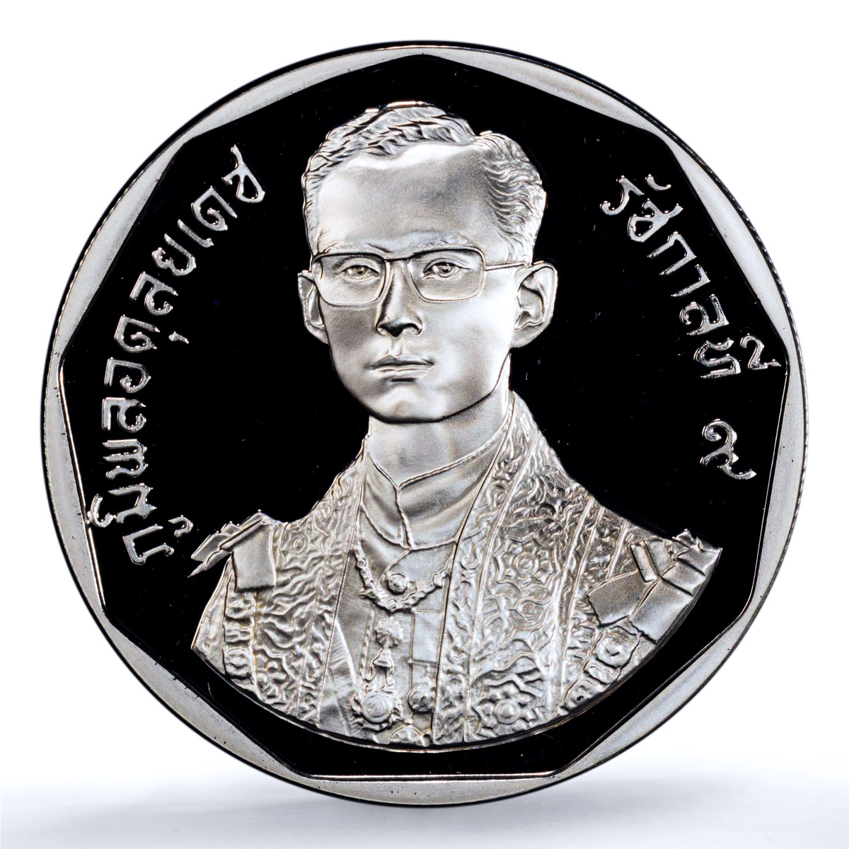 Thailand 300 baht King Rama IX Rajamangala Y#214 PR 69 PCGS silver coin 1988 Thailand 300 baht King Rama IX Rajamangala Y#214 PR 69 PCGS silver coin 1988