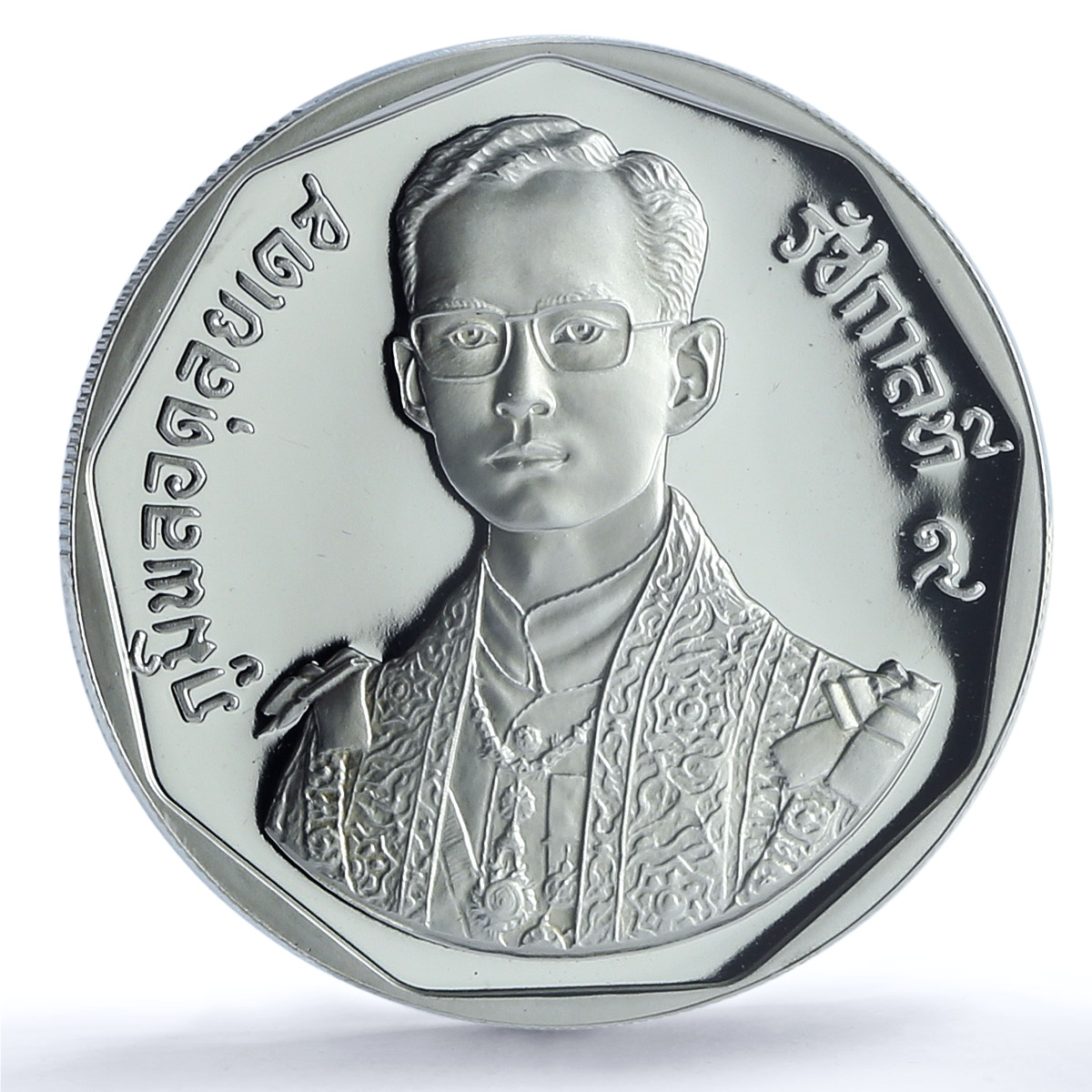 Thailand 300 baht King Rama IX Rajamangala Y#214 PR 69 PCGS silver coin 1988 Thailand 300 baht King Rama IX Rajamangala Y#214 PR 69 PCGS silver coin 1988