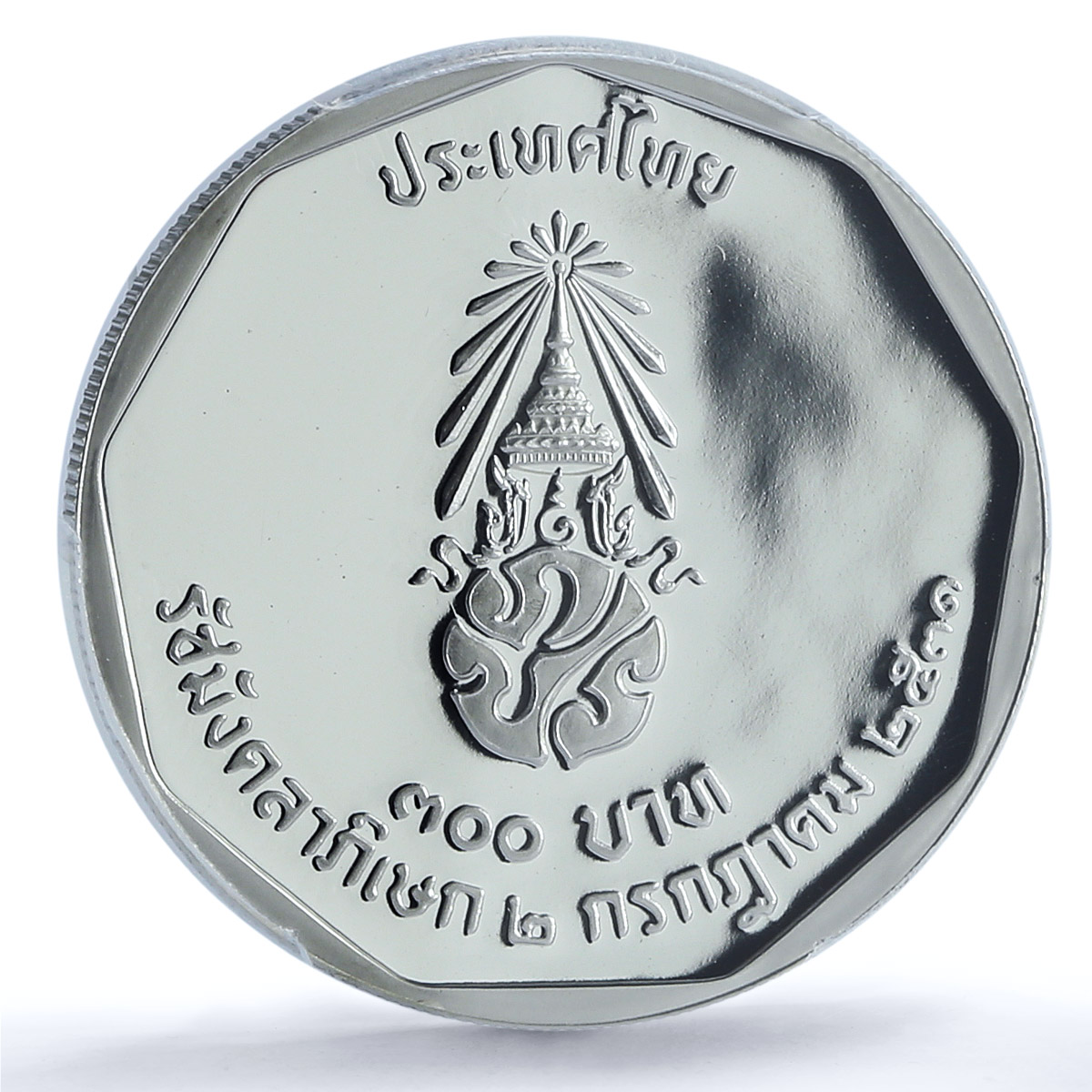 Thailand 300 baht King Rama IX Rajamangala Y#214 PR 69 PCGS silver coin 1988 Thailand 300 baht King Rama IX Rajamangala Y#214 PR 69 PCGS silver coin 1988