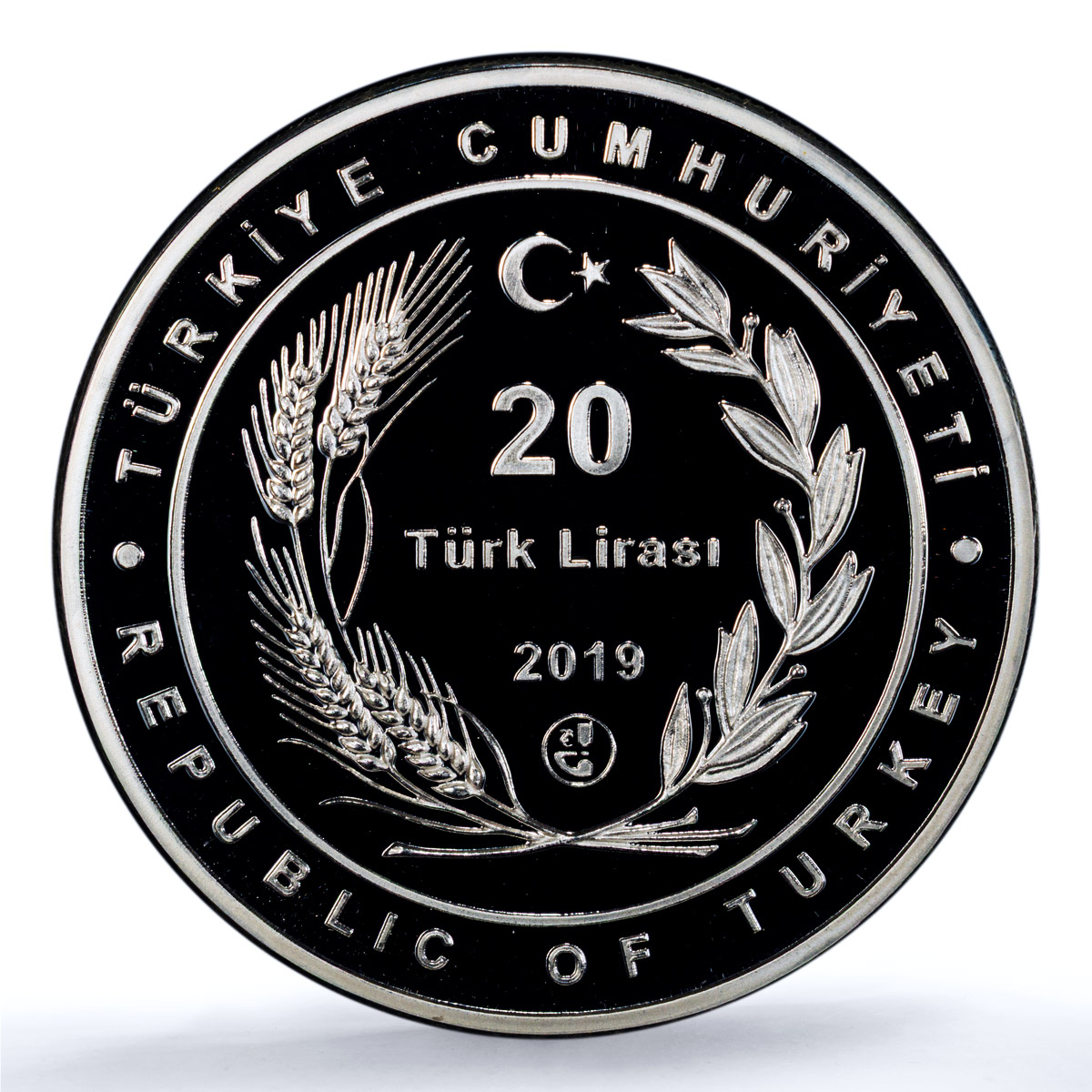 Turkiye 20 lira Dede Korkut KM-1452 Literature PR 70 PCGS silver coin 2019