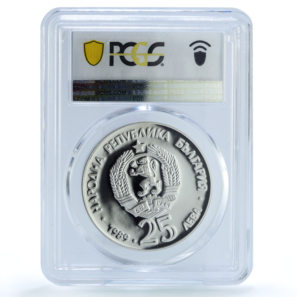 Bulgaria 25 leva Endangered Wildlife Bears Forest PR66 PCGS silver coin 1989 Bulgaria 25 leva Endangered Wildlife Bears Forest PR66 PCGS silver coin 1989