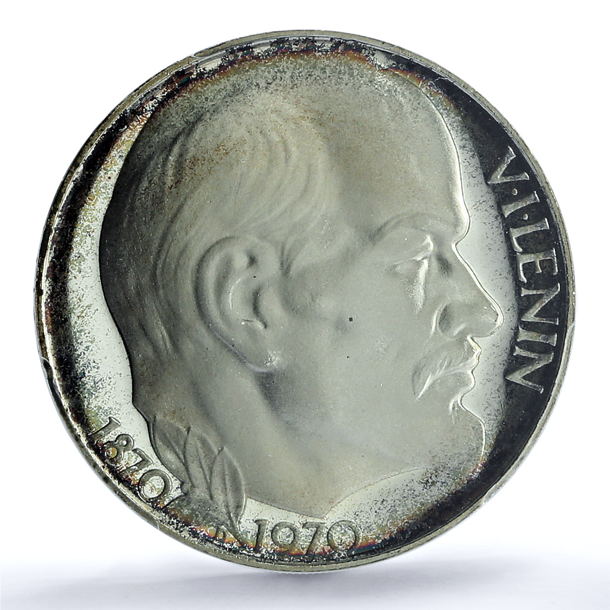Czechoslovakia 50 korun Revolutionary Vladimir Lenin PR67 PCGS silver coin 1970 Czechoslovakia 50 korun Revolutionary Vladimir Lenin PR67 PCGS silver coin 1970