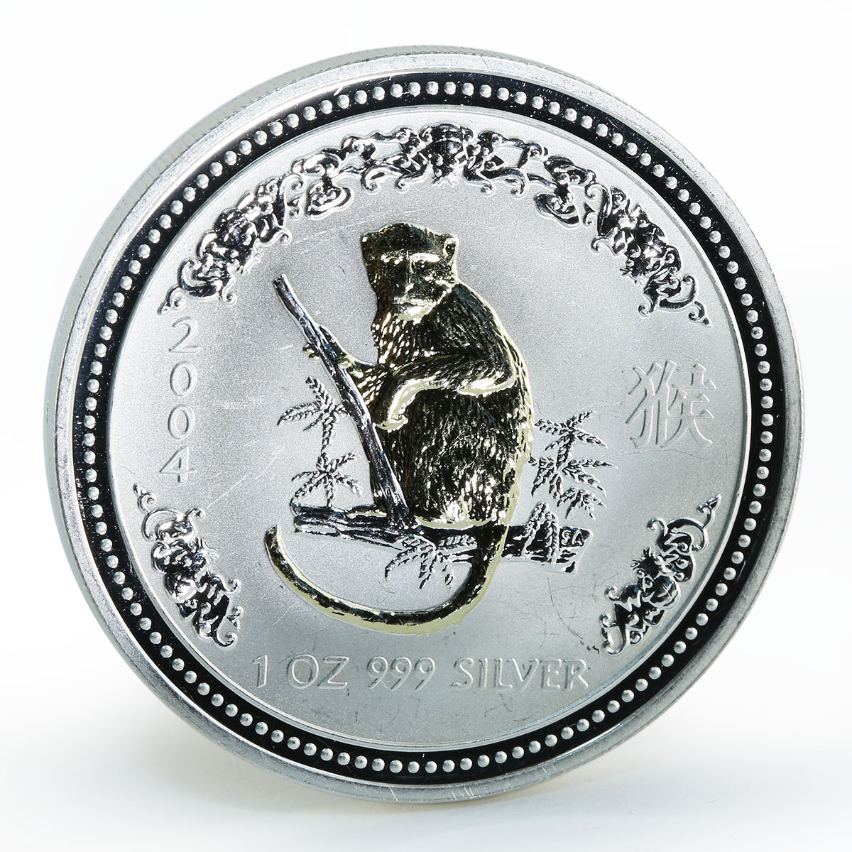 Australia 1 dollar Year of the Monkey Lunar Series I Silver Gilded Coin 2004