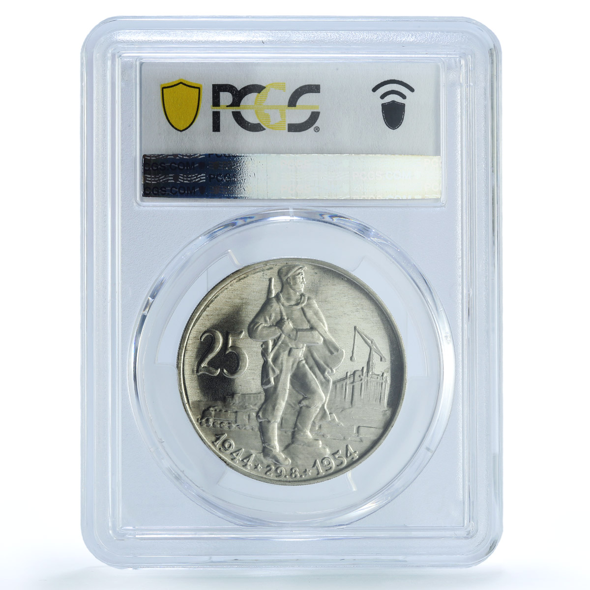 Czechoslovakia 25 korun 10 Years of Slovak Uprising PR67 PCGS silver coin 1954 Czechoslovakia 25 korun 10 Years of Slovak Uprising PR67 PCGS silver coin 1954