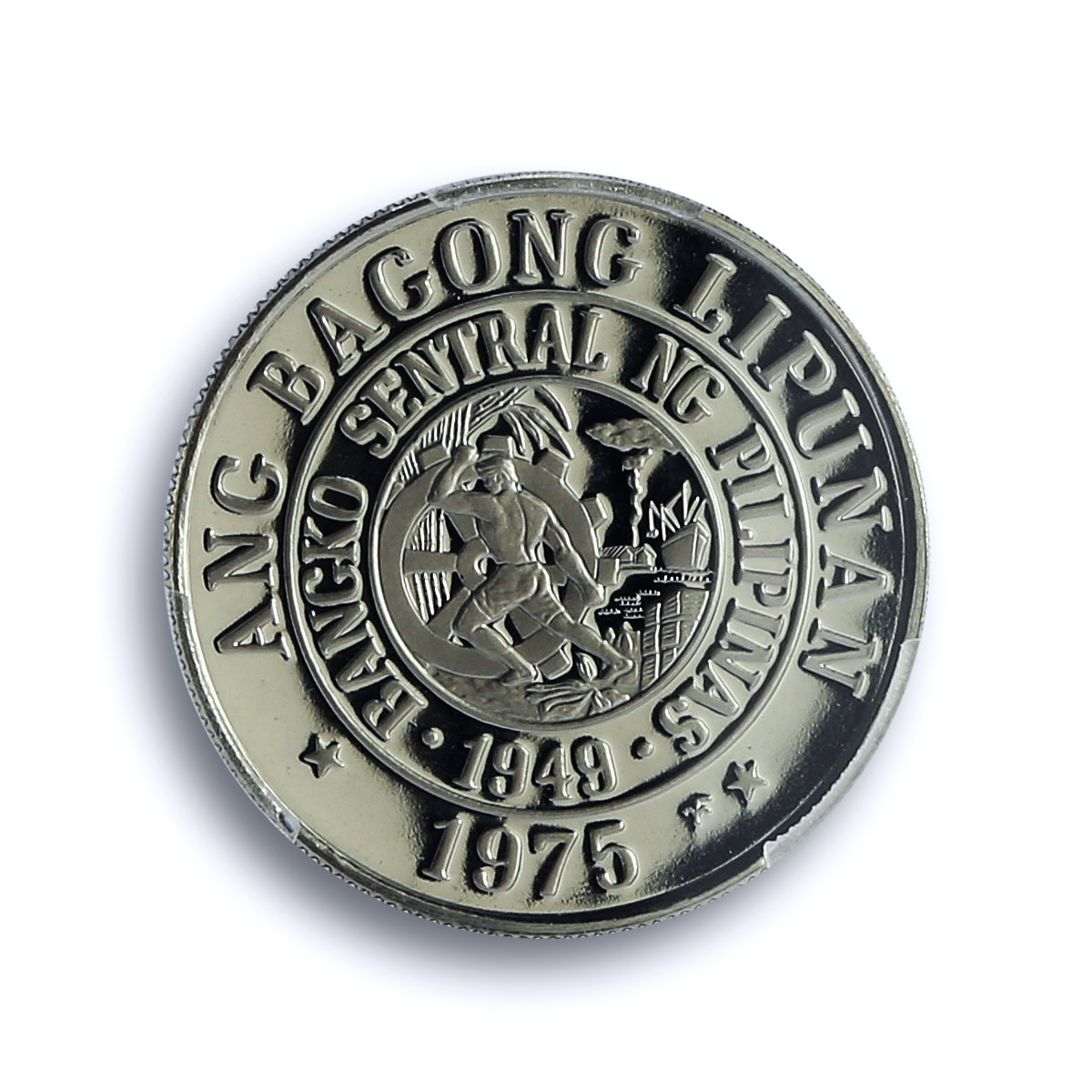 Philippines 25 sentimos Artist Juan Luna PR69 PCGS nickel coin 1975 Philippines 25 sentimos Artist Juan Luna PR69 PCGS nickel coin 1975