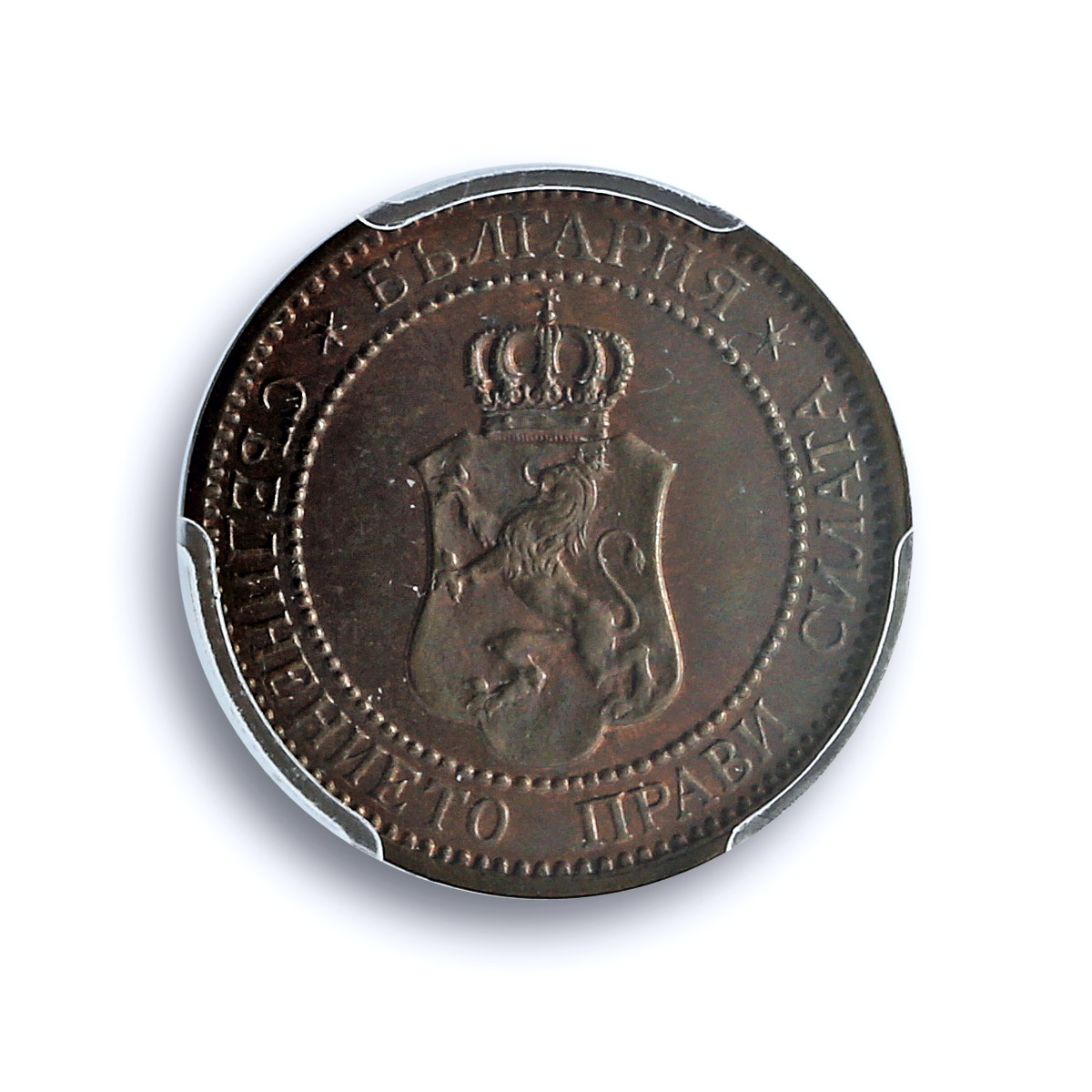Bulgaria 2 stotinki Ferdinand I Coinage Coat of Arms MS63 PCGS bronze coin 1912 Bulgaria 2 stotinki Ferdinand I Coinage Coat of Arms MS63 PCGS bronze coin 1912