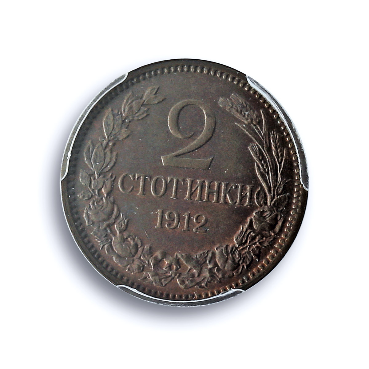 Bulgaria 2 stotinki Ferdinand I Coinage Coat of Arms MS63 PCGS bronze coin 1912 Bulgaria 2 stotinki Ferdinand I Coinage Coat of Arms MS63 PCGS bronze coin 1912