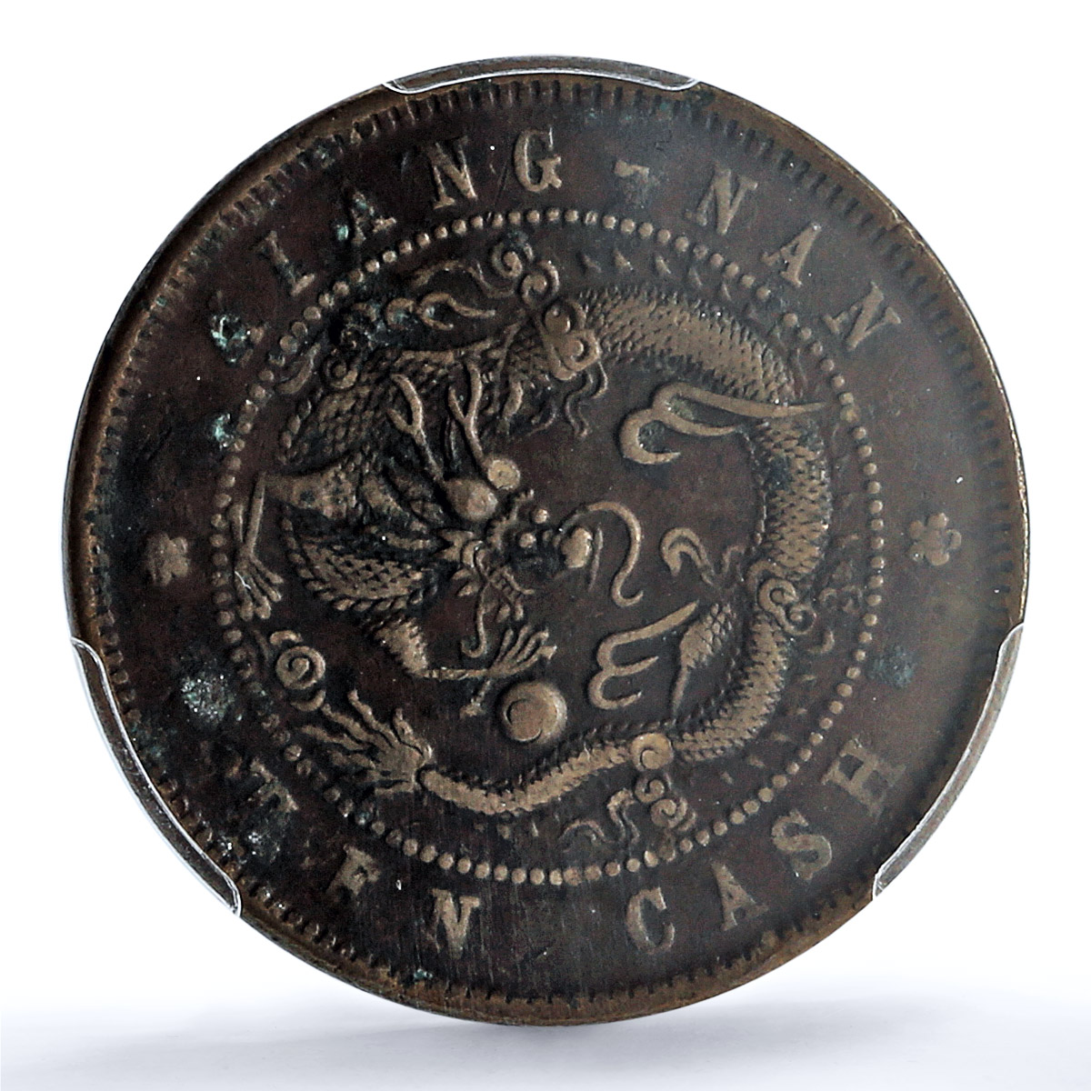 China Kiangnan 10 cash Guangxu Dragon Y-1359 Genuine XF PCGS copper coin 1905 China Kiangnan 10 cash Guangxu Dragon Y-1359 Genuine XF PCGS copper coin 1905