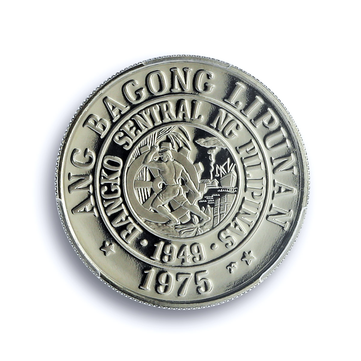 Philippines 25 sentimos Artist Juan Luna PR70 PCGS CuNi coin 1975 Philippines 25 sentimos Artist Juan Luna PR70 PCGS CuNi coin 1975