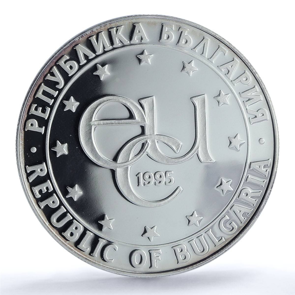 Bulgaria 1000 leva Rozhen Astronomical Observatory PR68 PCGS silver coin 1995 Bulgaria 1000 leva Rozhen Astronomical Observatory PR68 PCGS silver coin 1995