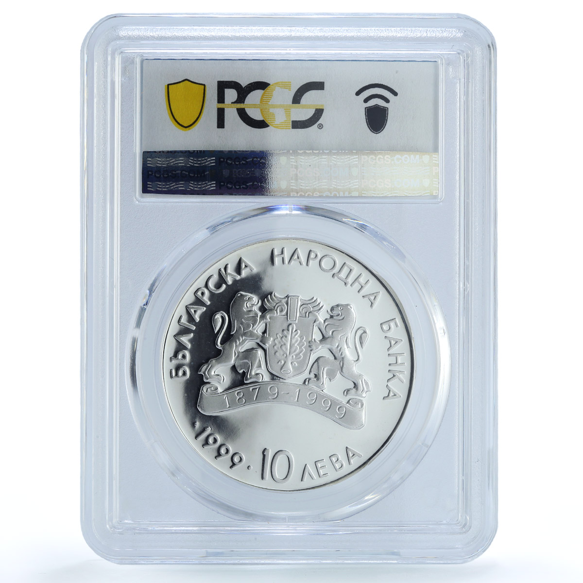 Bulgaria 10 leva Euro Integration Plovdiv City PR67 PCGS silver coin 1999 Bulgaria 10 leva Euro Integration Plovdiv City PR67 PCGS silver coin 1999