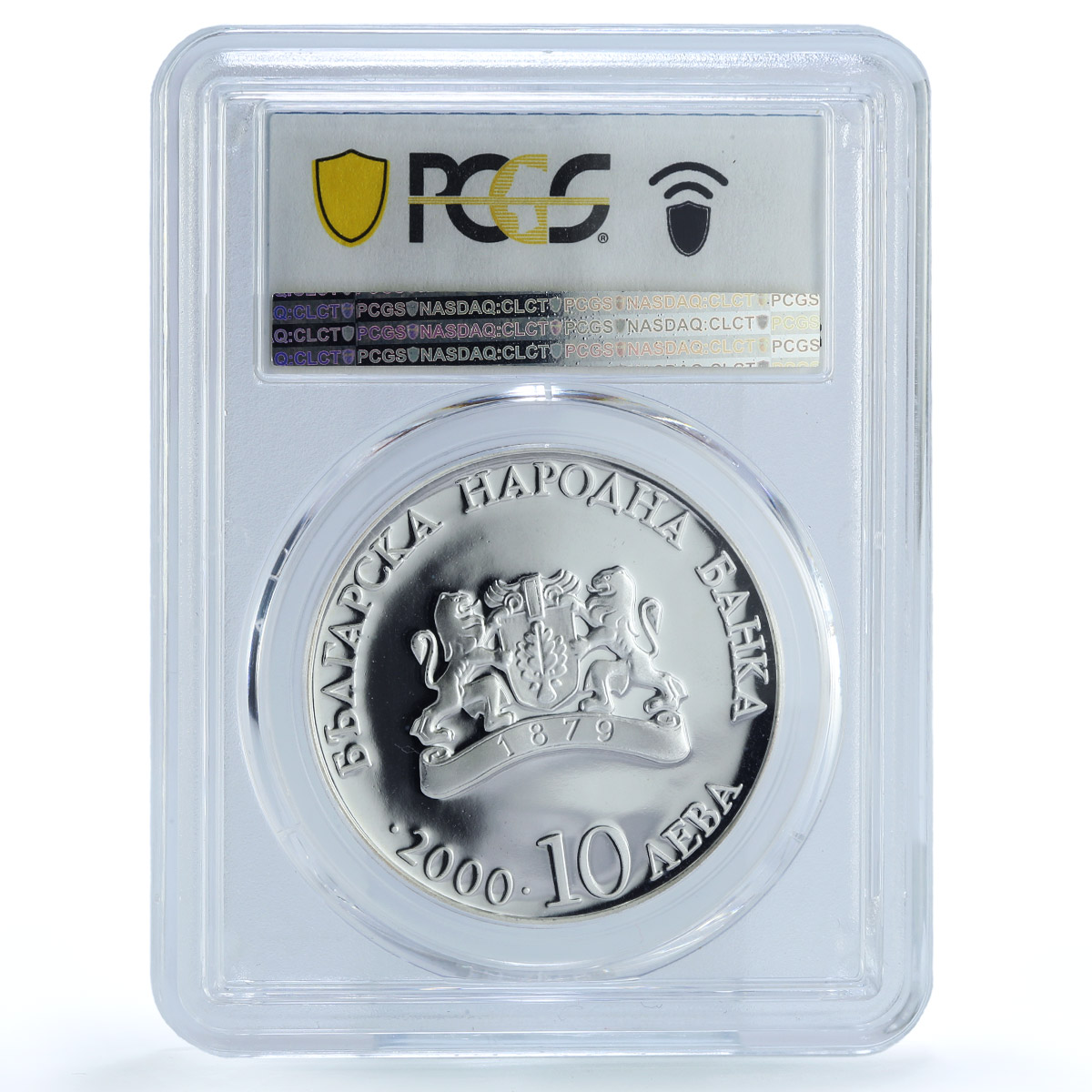 Bulgaria 10 leva Church of Pantokrator in Nessebar PR68 PCGS silver coin 2000 Bulgaria 10 leva Church of Pantokrator in Nessebar PR68 PCGS silver coin 2000