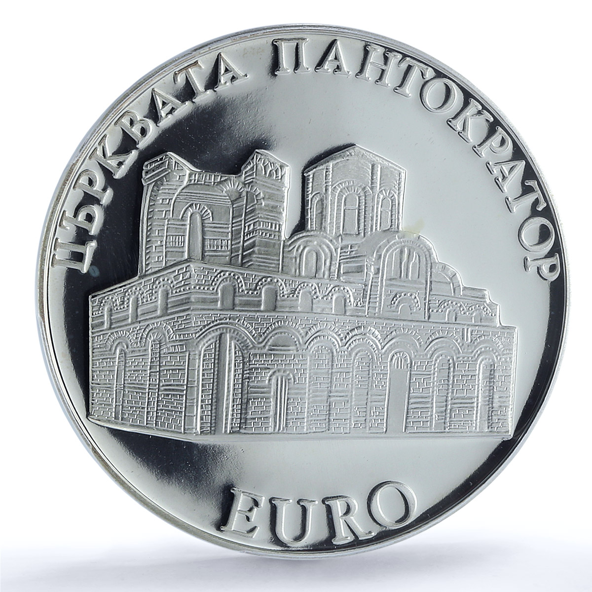 Bulgaria 10 leva Church of Pantokrator in Nessebar PR68 PCGS silver coin 2000 Bulgaria 10 leva Church of Pantokrator in Nessebar PR68 PCGS silver coin 2000
