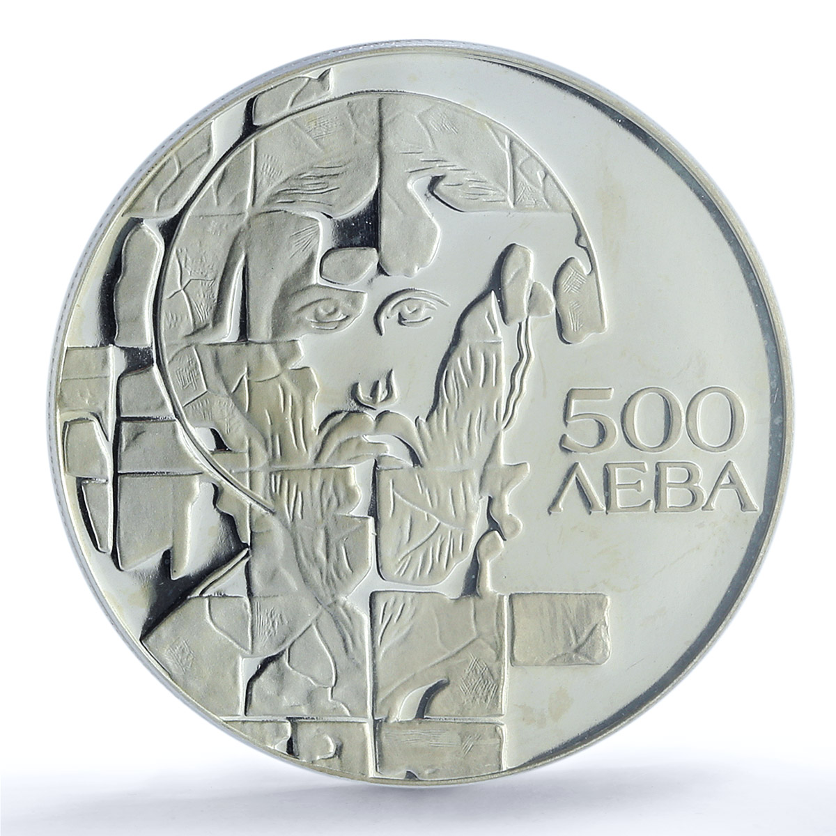 Bulgaria 500 leva European Community St.Theodor Stratilat PR63 PCGS silver 1993 Bulgaria 500 leva European Community St.Theodor Stratilat PR63 PCGS silver 1993