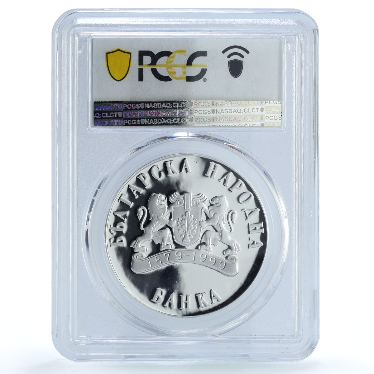Bulgaria 10 leva Wild Animals series Monk Seal PR67 PCGS silver coin 1999 Bulgaria 10 leva Wild Animals series Monk Seal PR67 PCGS silver coin 1999