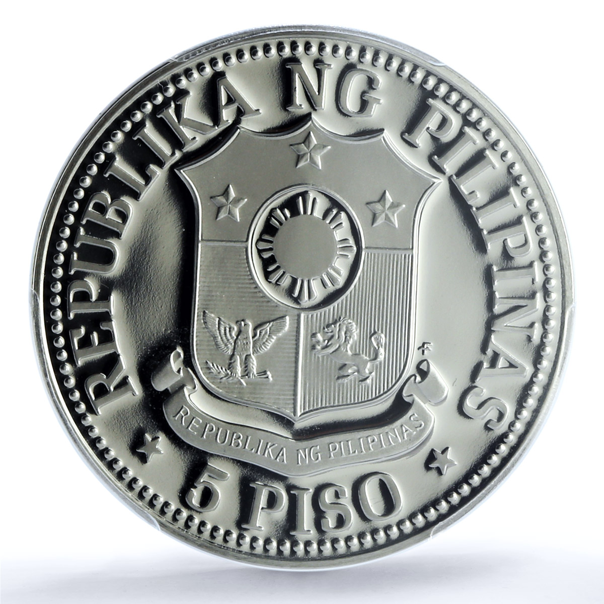 Philippines 5 piso Ferdinand Marcos PR70 PCGS nickel coin 1976